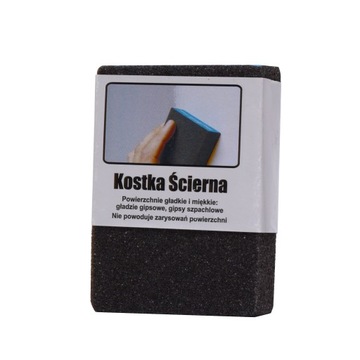 Абразивный губчатый блок Blue Dolphin зернистостью 120.