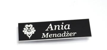 ИДЕНТИФИКАТОР ПЕРСОНАЛЬНОГО ИМЕНИ, ЗАКРЫТИЕ - МАГНИТ