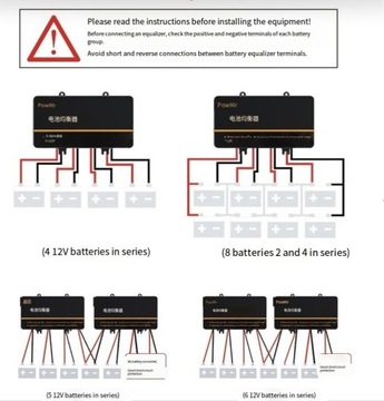 СТАБИЛИЗАТОР АКТИВНЫЙ БАЛАНСИРОВКА АККУМУЛЯТОРА 48В