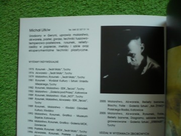 МИХАЛ ЛИТКИВ - АВТОГРАФ