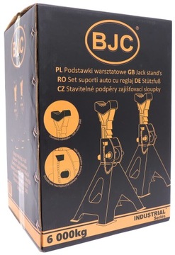 РЫВКИ, СТЕНДЫ 6Т, ПОДЪЕМНИК, СТЕНДЫ, СТЕНДЫ