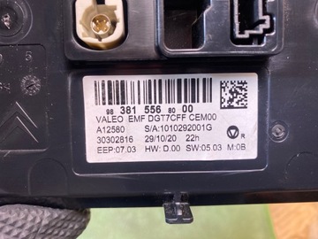 Навигационное радио GPS Navi Citroen C3 III 9838155680 2016-