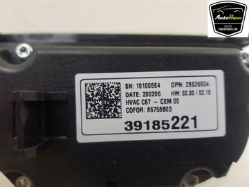 OPEL CORSA F 2020 ŘÍZENÍ I SOUČÁSTKY ELEKTRICKÉ