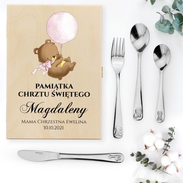 Подарочные столовые приборы КРЕЩЕНИЕ ГРАВИРОВКА 1 год ПРИНТ