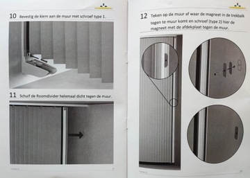 Двери-гармошка 180 см.