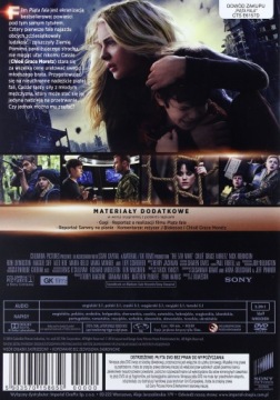 ПЯТАЯ ВОЛНА (DVD)