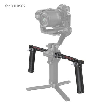 Двойное крепление Smallrig для DJI RS2 RSC2 RS3 RS Pro