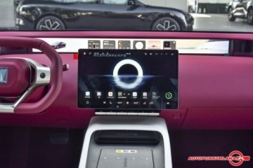  AVATR 12 Royal Theatre Edition Auto Punkt Elektryczny 547KM, zdjęcie 6