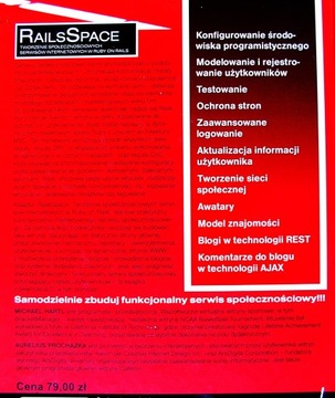 RAILSSPACE СОЗДАНИЕ СЕРВИСОВ В СОЦИАЛЬНЫХ СЕТЯХ