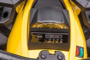 ЭЛЕКТРИЧЕСКИЙ ЧЕТЫРЕ АККУМУЛЯТОР 12 В 4 ДВИГАТЕЛЯ 45 ВТ АМОРТИЗАТОРЫ