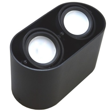 Oprawa sufitowa natynkowa Sirok Black ruchoma