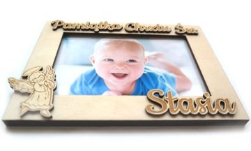 Рамка НАЗВАНИЕ Сувенир на крещение Подарок на Святое крещение Адась