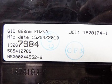 ЭКРАН ДИСПЛЕЯ - OPEL ASTRA IV J 13267984