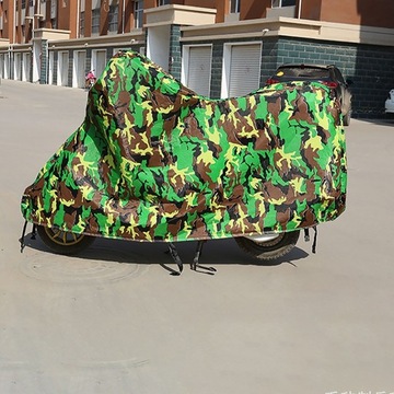 Пылезащитный чехол для мотоцикла.