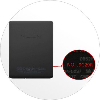 Чехол для Kindle 10 Touch 2019, силиконовая задняя панель 06, Эйфелева башня