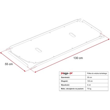 Полка CC для датской тележки для цветов Mega-M