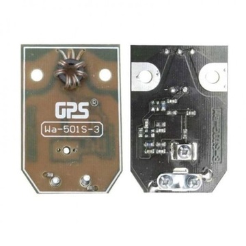 Wzmacniacz antenowy 32db GPS 501S
