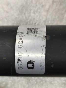 TLUMIČ ZADNÍ NISSAN 370Z 56210-6GA0A