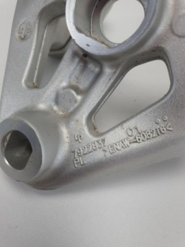 МОСТ КРЕПЛЕНИЯ РУЛЯ KA2 BMW R 1300 GS 7922837