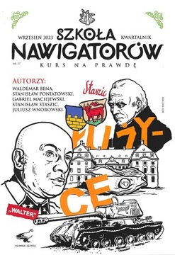 Szkoła Nawigatorów nr 37 - Łużyce