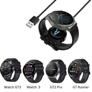 кабель зарядного устройства для Huawei Watch GT 2 PRO/3/4/PRO GT3 GT4 SE