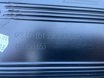 AUDI A7 C8 РЕШЕТКА РАДИАТОРА 4K8853651 ОРИГИНАЛ