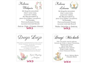 Сувенир Первого Причастия, подарочная коробка, must-have