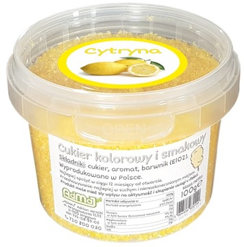 Сахарная вата Сахар Лимон 100г Лимон