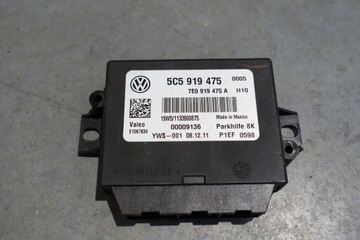 VW BEETLE 5C MODUŁ STEROWNIK PDC 5C5919475