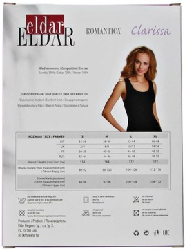 Эльдар - футболка Кларисса