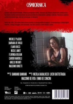 ПАКЕТ «Осьминог СЕЗОН 1–10» [17DVD]