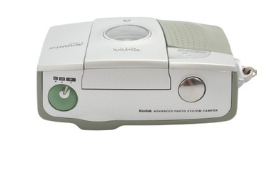 KODAK ADVANTIX T700 — для пленок APS