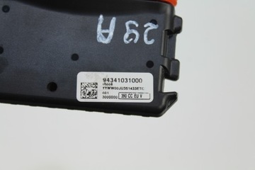 KTM 390 DUKE 21- КОМПЬЮТЕРНЫЙ КОНТРОЛЛЕР