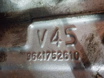 MONDEO MK4 GALAXY 2.0 TDCI 09R QXBA HLAVA KOMPLETNÍ 9641752610