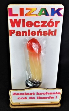 Забавный сексуальный подарок-леденец на девичник