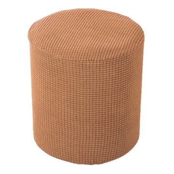 Чехол на пуф на эластичной фактурной основе.