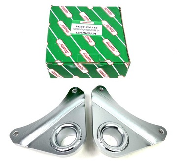 Uchwyt silnika mocowanie tylne tył uszy MZ ETZ 251 tuning blacha 6mm Duells
