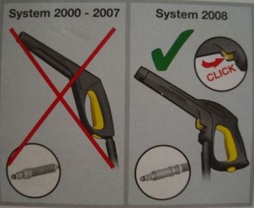 Шланг 7,5м Шайба KARCHER K2 K3 K4 K5 CLICK Click Резьба M22