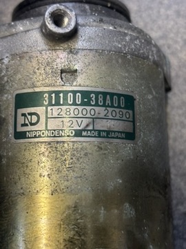 Сузуки Интрудер VS 750 Стартер