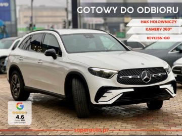 Mercedes GLC C254/X254 Coupe 2.0 200 204KM 2025 MERCEDES-BENZ GLC 200 4-Matic AMG Line 2.0 (204KM) 2025