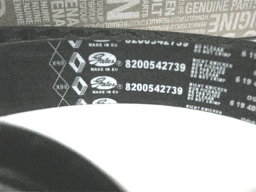 КОМПЛЕКТ ГРМ (С РЕМНЕМ) RENAULT