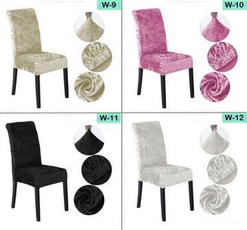 Чехлы на СТУЛА ЭЛАСТИЧНЫЕ UNI УЗОРЫ 2 шт.