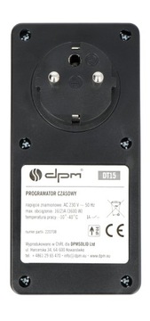 Аналоговый таймер с датчиком