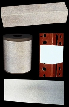 Светоотражающая, самоклеящаяся, материал, светоотражающая, текстильная лента, 50 мм.