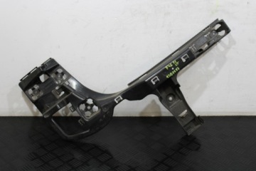 stoßstangenhalterung Halter der Stoßstange links heck 7387277 BMW 2 F45 F46 GRAN TOURER LIFT