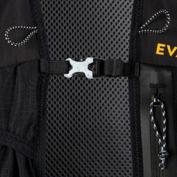 Рюкзак для бега по тропам Evadict Trail 5 л
