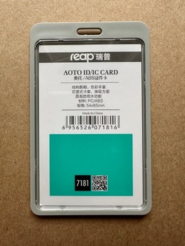 Вертикальный держатель удостоверения личности