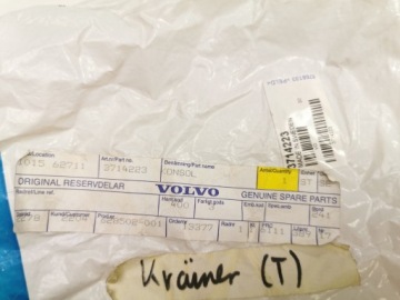 Кронштейн, комплект крепления стояночного отопителя Volvo S80 OE 3714223