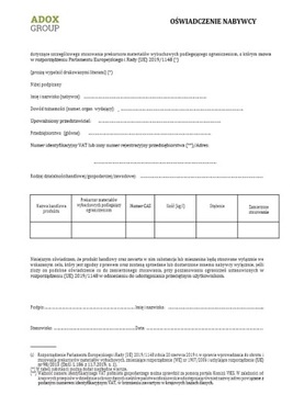 1л - АЗОТНАЯ КИСЛОТА 53% - ADOX