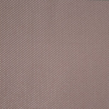 Готовая штора 140х250 см пудровая.